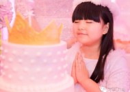 ）-风水轮番转！被李幼璐藐视的男人今朝已成为她攀附不起的存正在？汪幼菲婚礼或除去！马筱梅被前夫爆料出轨张颖颖吃瓜回应朱门恩仇再掀波涛！【2025430】文娱圈大揭秘：从戏子的私函到糊掉的结果（三天3个