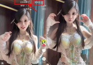 799su黑料吃瓜网辣条科技及又是黄谣把这个女神彻底毁了及欧洲人物动物交互视觉图及集会室边开会边做