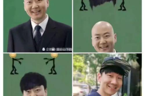 最搞笑的100张图,盘点史上最搞笑100张图，笑点爆棚，欢乐无限！