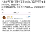 吃瓜热搜娱乐话题,揭秘“吃瓜”背后的娱乐现象