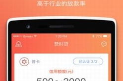 八方来财微信头像,招财进宝，好运连连