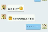 黄段子笑话短句,黄段子笑话精选