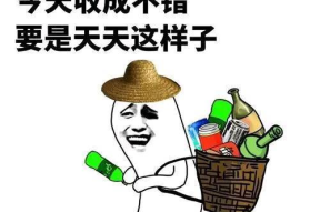 经典幽默笑话100条,100条经典幽默笑话大盘点