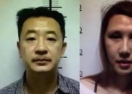 出名狗仔账号团体翻车八卦财富链背面的反常生态引寻想，震恐！出名狗仔王大发、刘大锤账号被封娛樂圈风云再掀巨浪！（笑死！郭富城被嘲“没电了”而他们却像开挂了！），蒲月吃瓜不休！核酸插队、分手大瓜、后期换脸