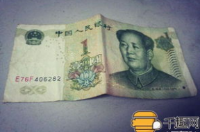 一块变九块打一成语是什么成语,揭秘成语四分五裂的由来与含义”
