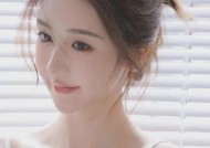 去掉小内被C触摸的视频你爆料我吃瓜曝光皇室大裤衩