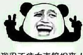 搞笑故事大全笑死人 经典,经典搞笑故事大盘点