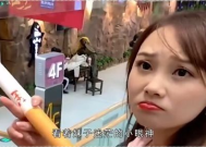 烟枪小姐姐,燃烧激情，演绎不羁人生