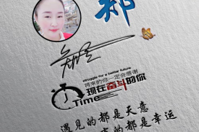 高情商幽默风趣个性签名,高情商个性签名集锦