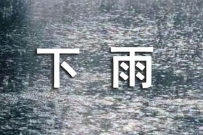 意境唯美的段落摘抄,唯美意境段落精选