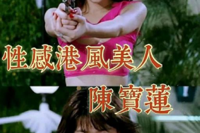 娱乐圈吃瓜爆料塌房,揭秘明星隐私风暴背后的真相