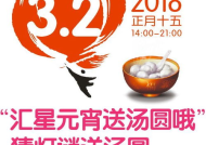 青一块紫一块打一个字,“瘀”