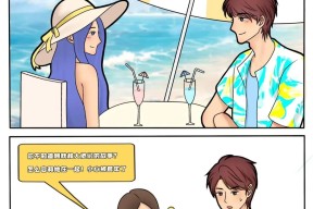 大瓜来了！爆料一线气质女星私生子绯闻缠绕原配儿子2025年6月16日