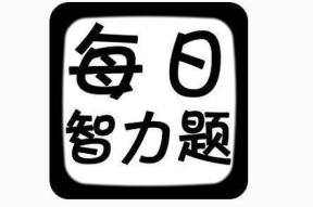 飞行员打一成语是什么成语,驾轻就熟，展翅高飞